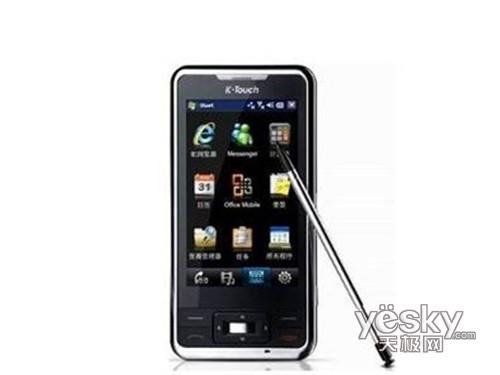 難忘師恩 老師的禮物 六款最適合老師的手機(jī)