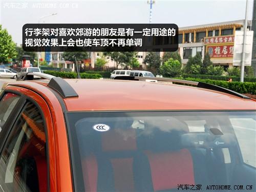 汽車之家 長(zhǎng)城汽車 炫麗 09款 cross 1.3l精英型vvt