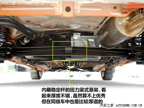 汽車之家 長(zhǎng)城汽車 炫麗 09款 cross 1.3l精英型vvt