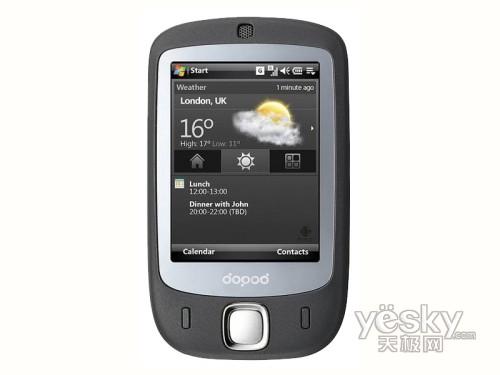 難忘師恩 老師的禮物 六款最適合老師的手機(jī)