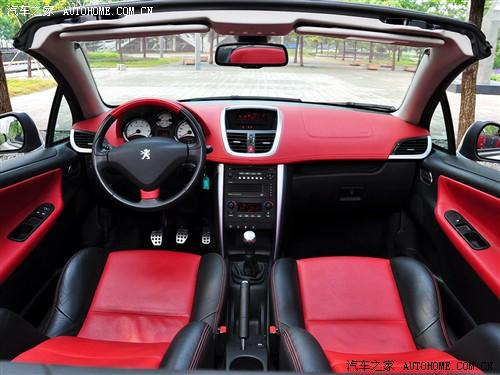 汽車之家 進口標(biāo)致 進口標(biāo)致207 cc gt150 精英版