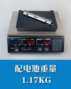 暢享3G時代:聯(lián)想首款3G上網(wǎng)本昭陽M10評測