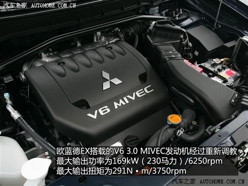 ��܇(ch��)֮�� �M(j��n)������ outlander ex 3.0 ��Ӣ��