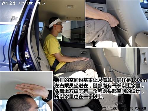 ��܇֮�� �M������ outlander ex 3.0 ��Ӣ��