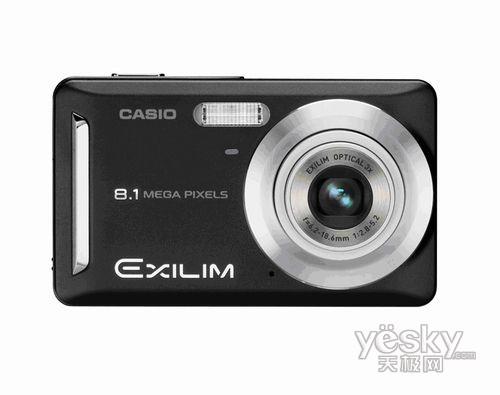 添加一抹色彩 獨居老人經(jīng)濟易用相機推薦