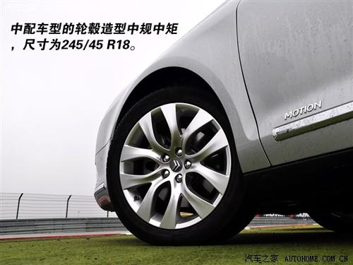 汽車之家 進口雪鐵龍 進口雪鐵龍c5 2.0 基本型