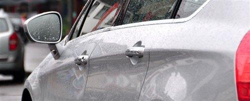 舒適/個(gè)性/原汁原味 試駕雪鐵龍新C5 汽車(chē)之家 舒適/個(gè)性/原汁原味 試駕雪鐵龍新C5 汽車(chē)之家