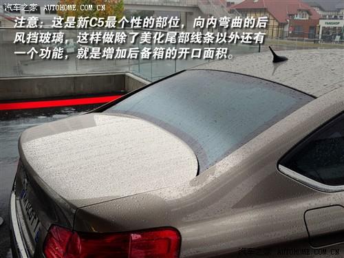 ��܇֮�� �M��ѩ�F�� �M��ѩ�F��c5 2.0 ���A��