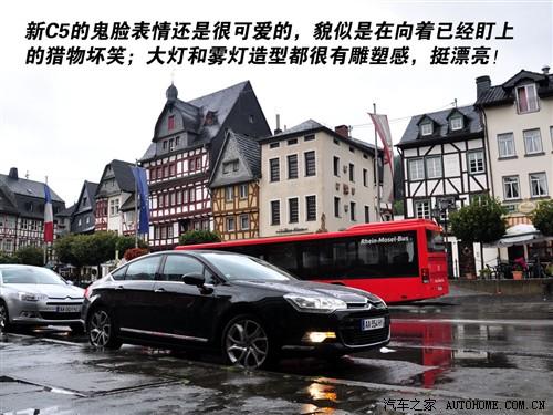 汽車之家 進(jìn)口雪鐵龍 進(jìn)口雪鐵龍c5 2.0 豪華型