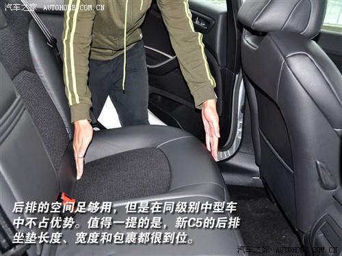 ��܇֮�� �M��ѩ�F�� �M��ѩ�F��c5 2.0 ������