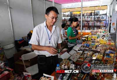 չ�d������o����չλ�� �D/�t�泿��L����ӛ�� ����