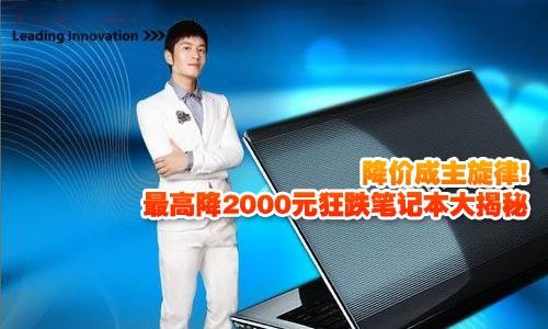 ���r������������߽�2000Ԫ����Pӛ������