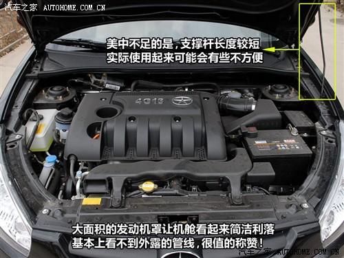 汽車之家 江淮汽車 同悅rs rs 1.3l amt