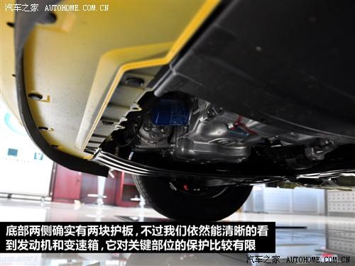 汽車之家 廣汽本田 飛度 1.3 mt舒適版