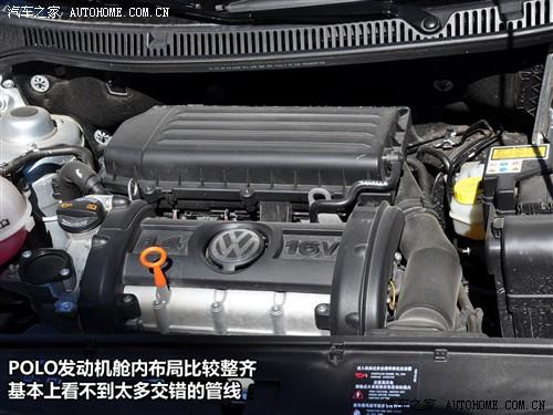 汽車之家 上海大眾 polo 勁情 1.4 mt時尚版