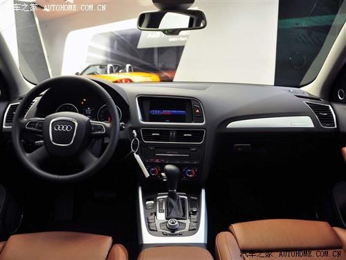 汽車之家 進(jìn)口奧迪 海外奧迪q5 09款 3.2 quattro