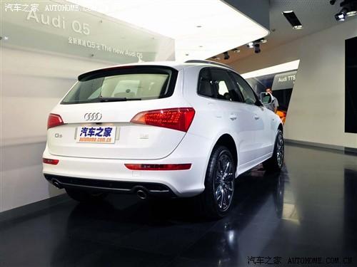汽車之家 進(jìn)口奧迪 海外奧迪q5 09款 3.2 quattro