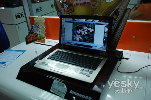 ULV����늉��� 13��(li��n)��U(xi��n)350�p����4850Ԫ