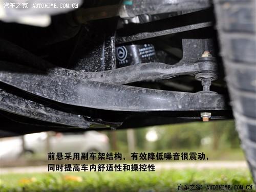 汽車之家 全球鷹 熊貓 09款 1.0l 手動靈動版