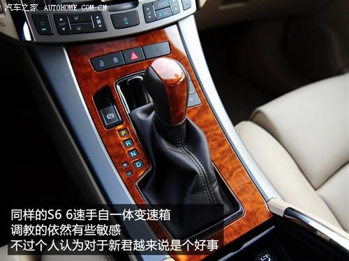 汽車之家 通用別克 新君越 09款 3.0l旗艦版