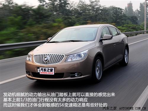 汽車之家 通用別克 新君越 09款 3.0l旗艦版
