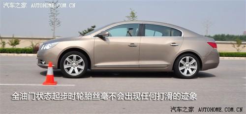 汽車之家 通用別克 新君越 09款 3.0l旗艦版