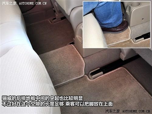 汽車之家 東風日產(chǎn) 驪威 07款 1.6ge at全能型