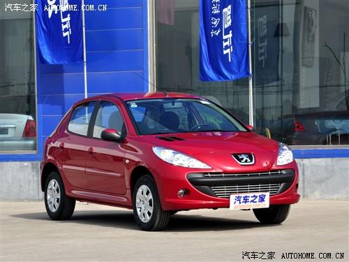 汽車之家 東風(fēng)標(biāo)致 標(biāo)致207 09款 兩廂1.4l 手動(dòng)馭樂(lè)版