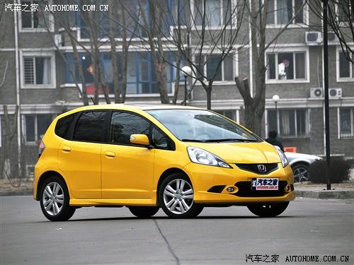 汽車之家 廣汽本田 飛度 08款 1.5 at炫酷運(yùn)動版