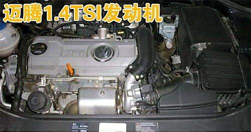 �������T���Ј� �~�v1.4TSI���aǰ���� ��܇֮��