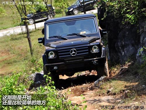 汽車(chē)之家 進(jìn)口奔馳 奔馳g級(jí) 09款 g 55 amg