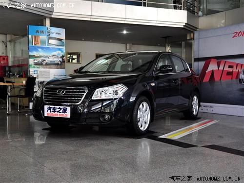 汽車(chē)之家 一汽奔騰 奔騰b70 2010款 2.0at 豪華型