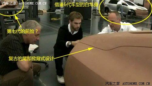 �͹�+�r�� �ߠ���A7��ģ�O(sh��)Ӌ�״��ع� ��܇֮��