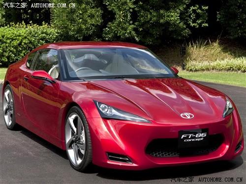 汽車之家 進(jìn)口豐田 豐田ft-86 09款 86 concept