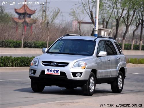 汽車之家 東風悅達起亞 獅跑 09款 2.0 手動兩驅(qū) gls