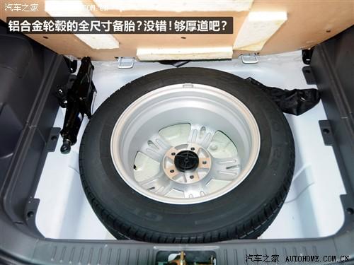 汽車之家 奇瑞汽車 瑞麒x1 09款 基本型