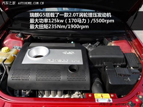 ��܇֮�� ������܇ ����g5 09�� 2.0t �քӺ��A��