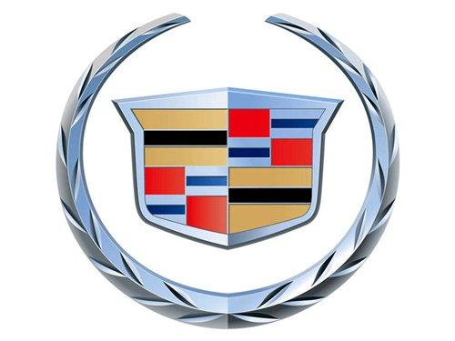 即將正式發(fā)布 凱迪拉克更換全新標(biāo)識(shí) 汽車(chē)之家 即將正式發(fā)布 凱迪拉克更換全新標(biāo)識(shí) 汽車(chē)之家