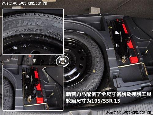 ����/���ýԿ������¿������RԔ��(x��)��(sh��)�� ��܇֮��