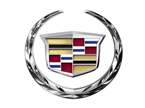 即將正式發(fā)布 凱迪拉克更換全新標(biāo)識(shí) 汽車(chē)之家 即將正式發(fā)布 凱迪拉克更換全新標(biāo)識(shí) 汽車(chē)之家