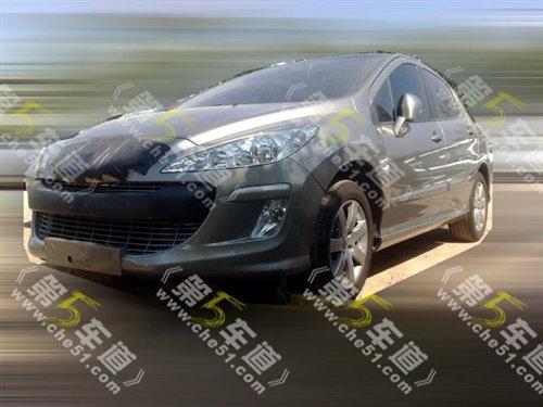 明年上市 國產(chǎn)標致308三廂版諜照曝光 汽車之家 明年上市 國產(chǎn)標致308三廂版諜照曝光 汽車之家