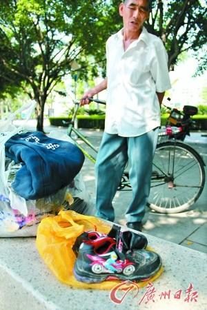 女子為向男友要回兒子兩次故意撞車(圖)