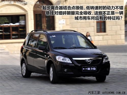 汽車之家 海馬汽車 新普力馬 09款 5座 1.6手動(dòng)豪華