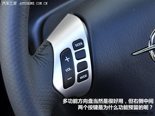 汽車之家 海馬汽車 新普力馬 09款 5座 1.6手動(dòng)豪華