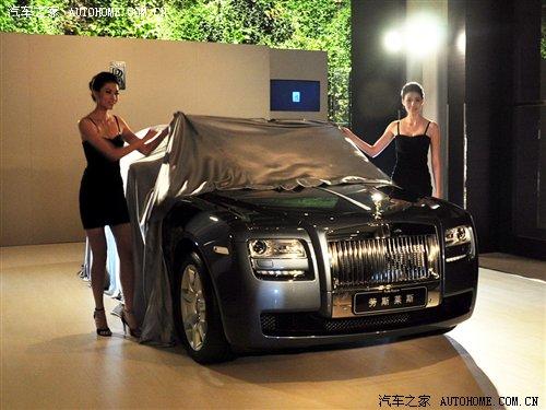 國內(nèi)售價399萬元 勞斯萊斯古思特發(fā)布 汽車之家 國內(nèi)售價399萬元 勞斯萊斯古思特發(fā)布 汽車之家