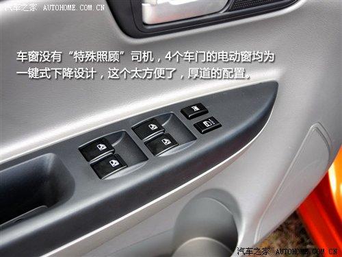 �ܶ༚(x��)��(ji��)�ٴ�������ԇ�{�L(zh��ng)������Ɏ� ��܇(ch��)֮��