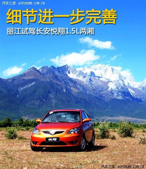 �ܶ༚��(ji��)�ٴ�������ԇ�{�L������Ɏ� ��܇֮��