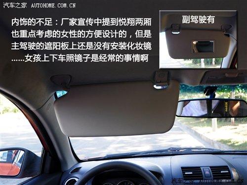 �ܶ༚(x��)��(ji��)�ٴ�������ԇ�{�L(zh��ng)������Ɏ� ��܇(ch��)֮��