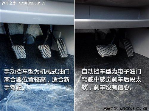 �ܶ༚(x��)��(ji��)�ٴ�������ԇ�{�L������Ɏ� ��܇֮��