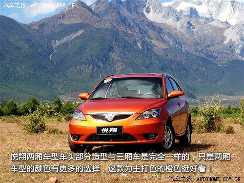 �ܶ༚��(ji��)�ٴ�������ԇ�{�L������Ɏ� ��܇֮��